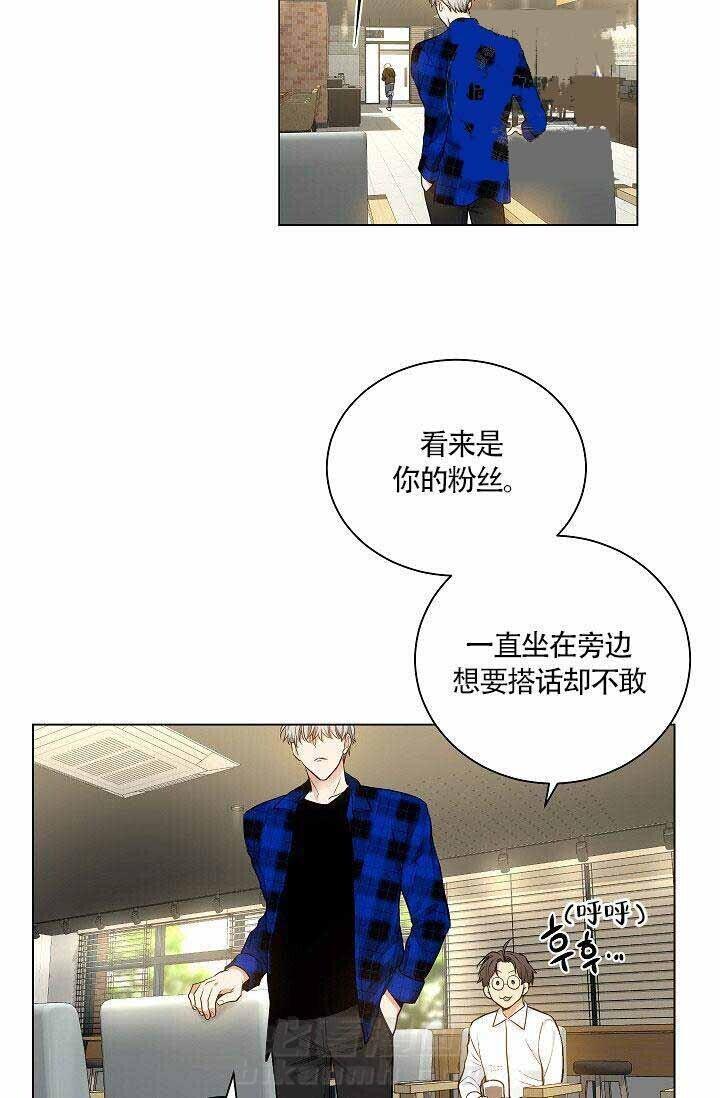 第24话 2416