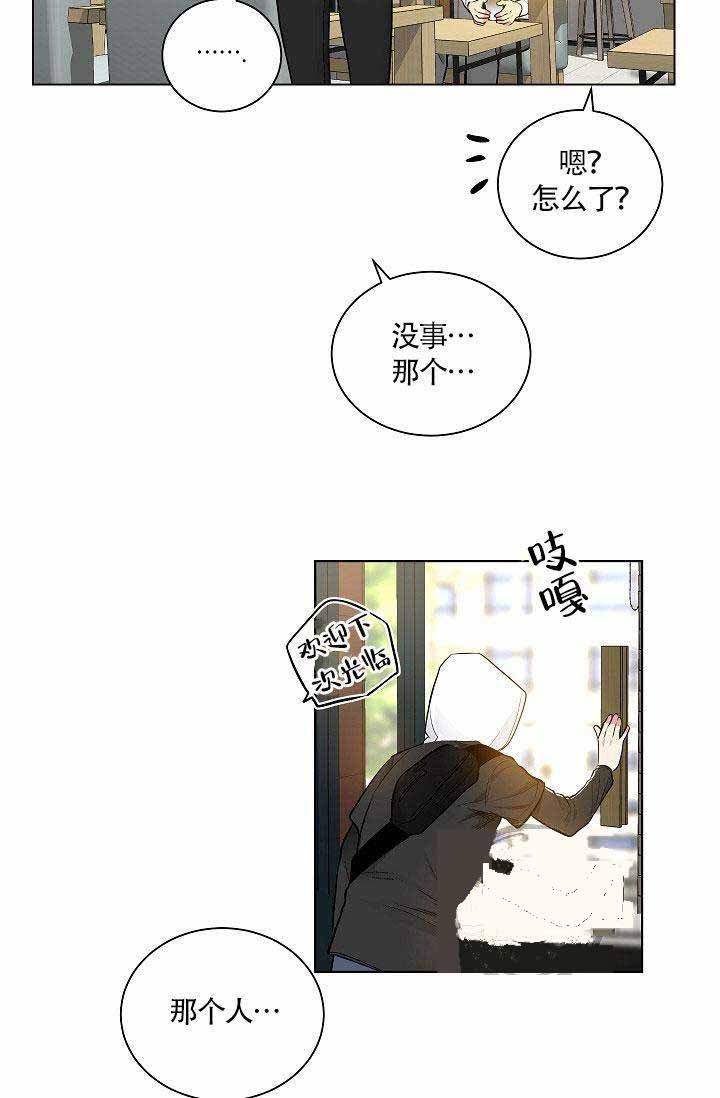 第24话 2417
