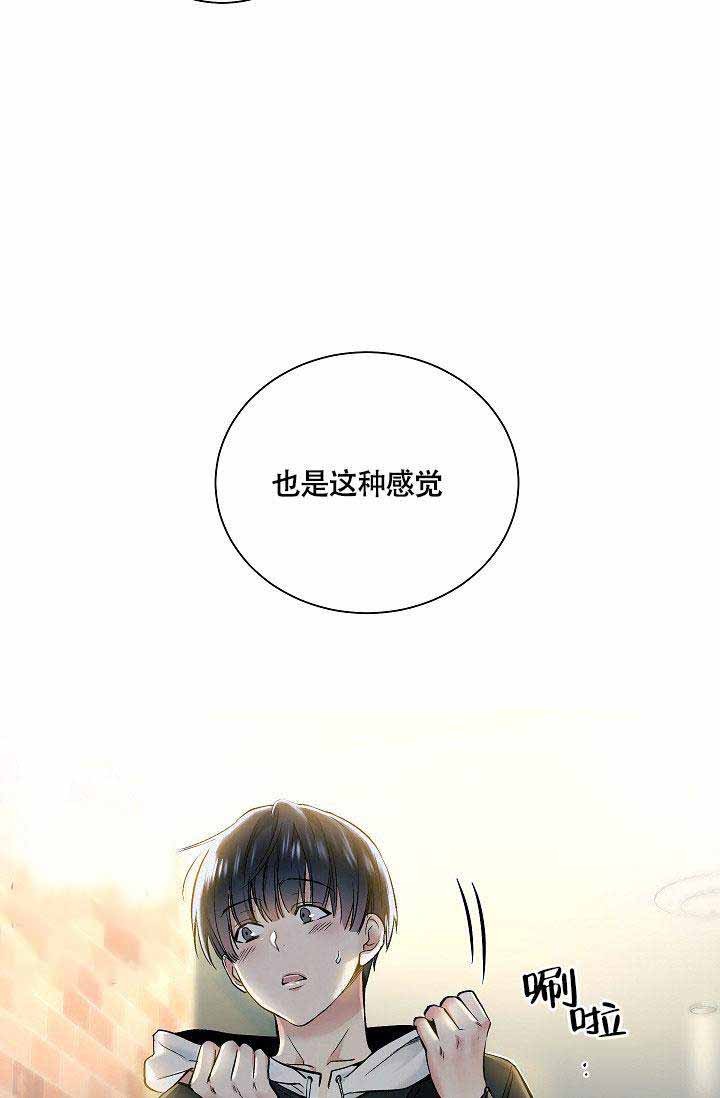 第24话 2418