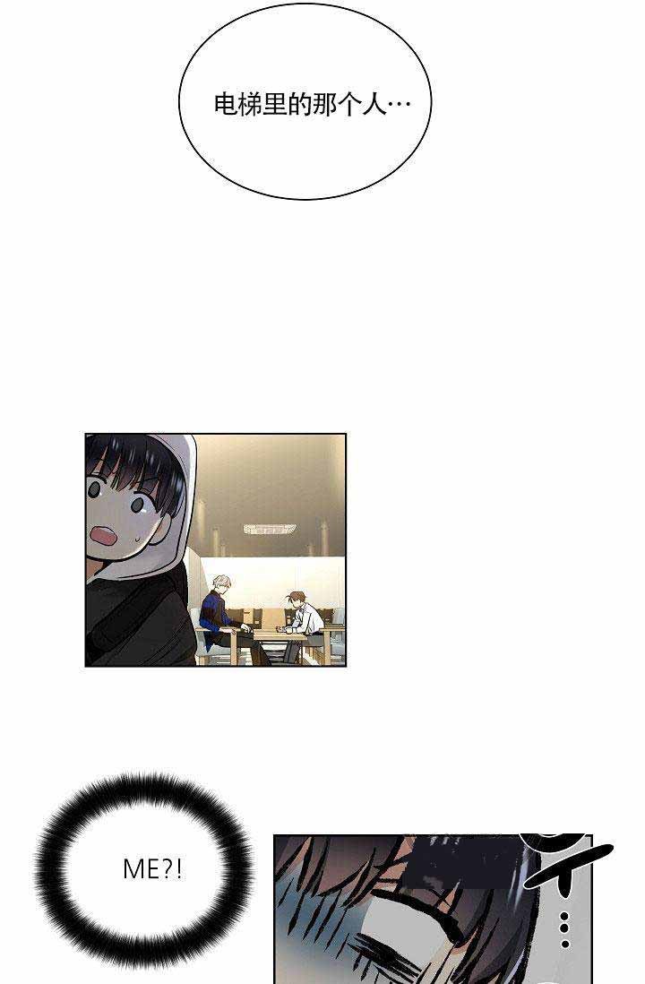 第24话 246