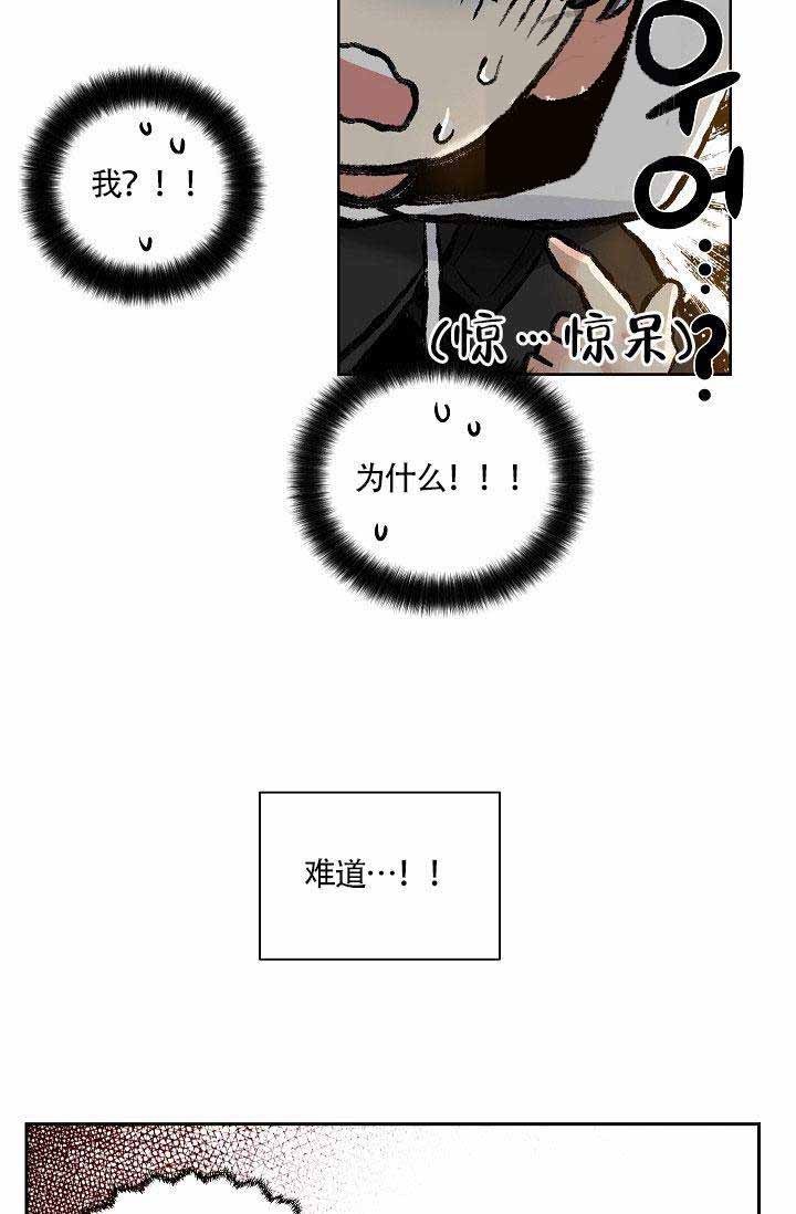 第24话 247