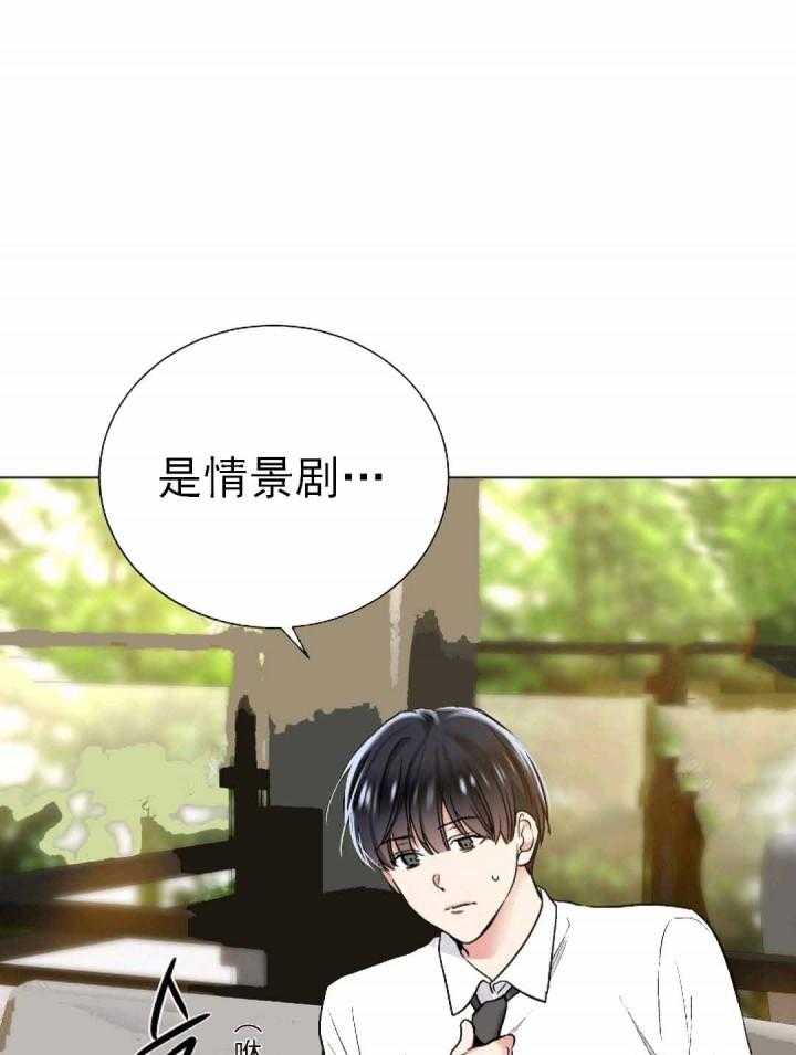 第25话 2510