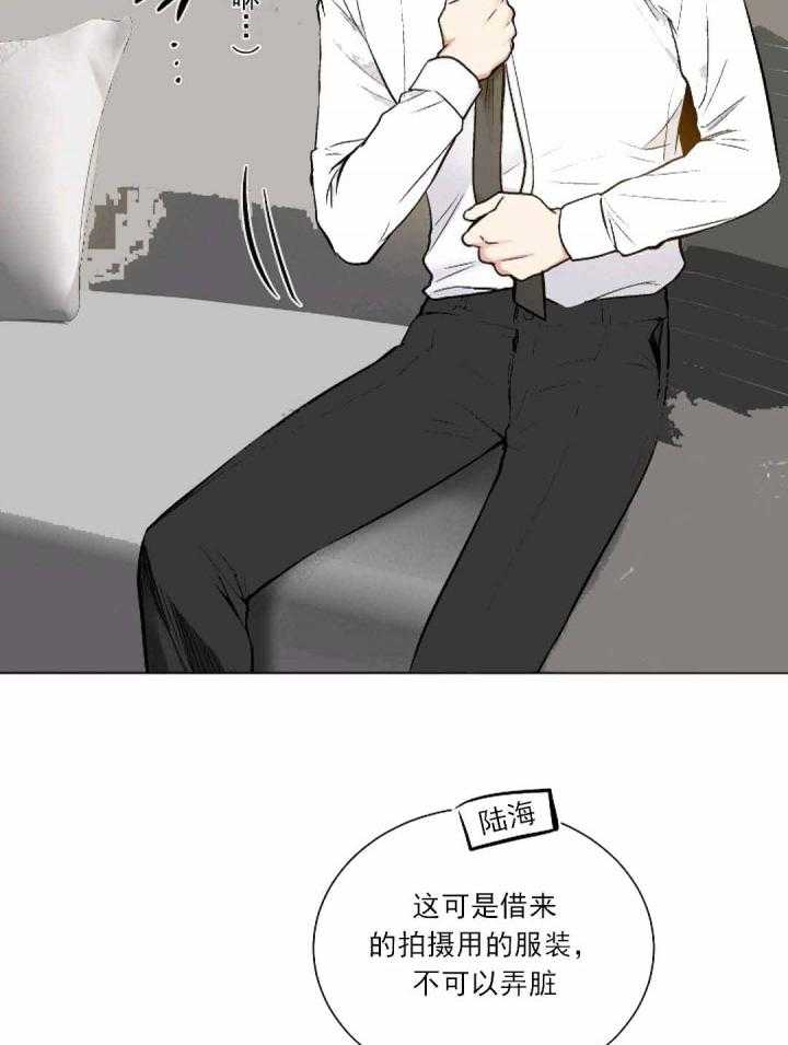 第25话 2511