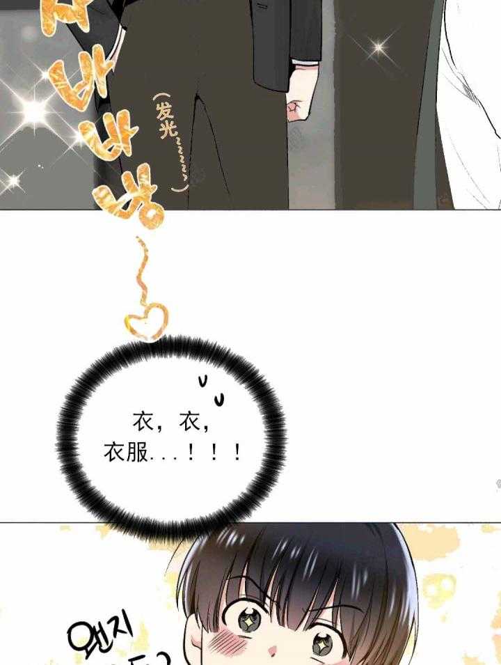 第25话 2516