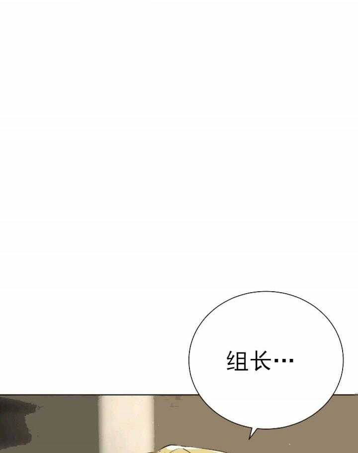 第25话 2525