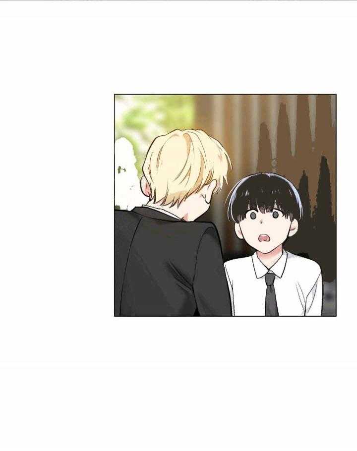 第25话 2527