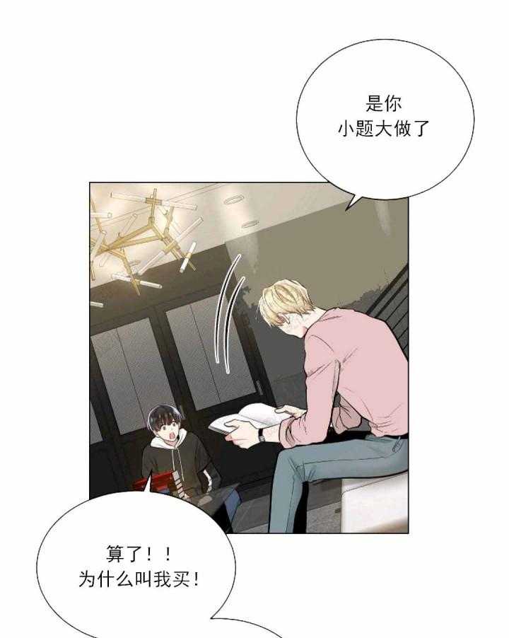 第25话 254