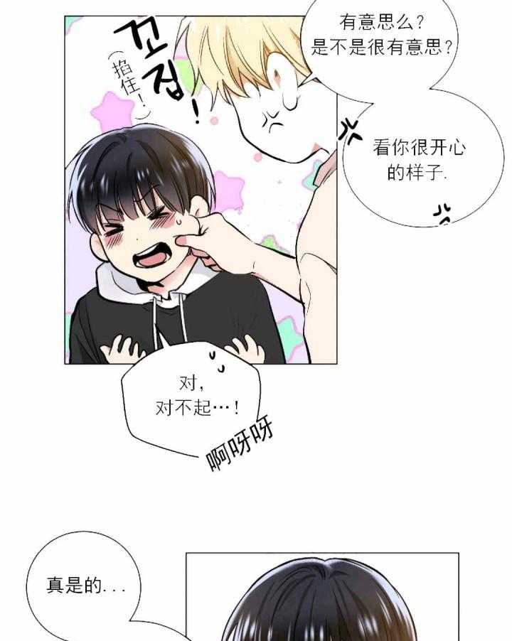 第25话 258