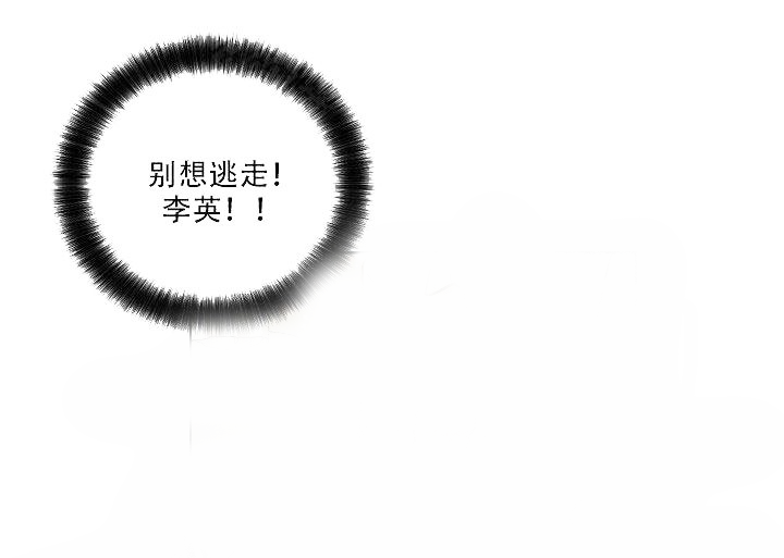 第27话 271