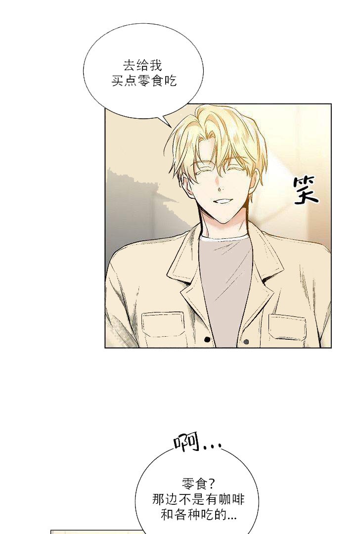 第27话 2712
