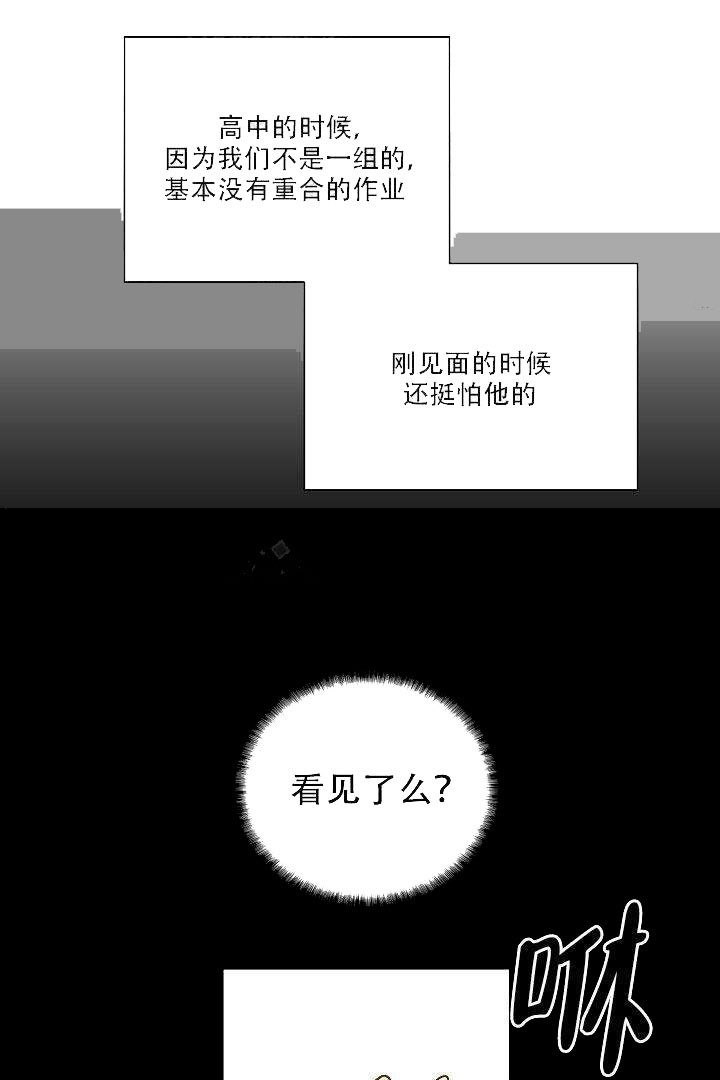 第27话 2715