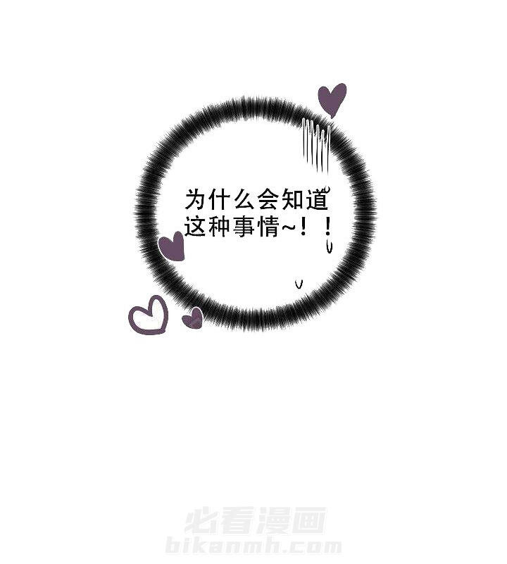 第27话 273