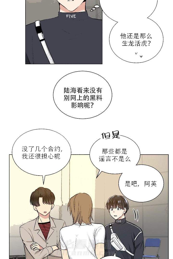 第27话 277