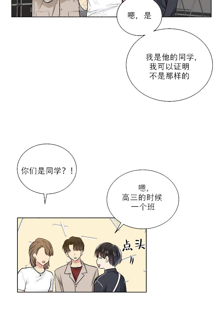 第27话 278