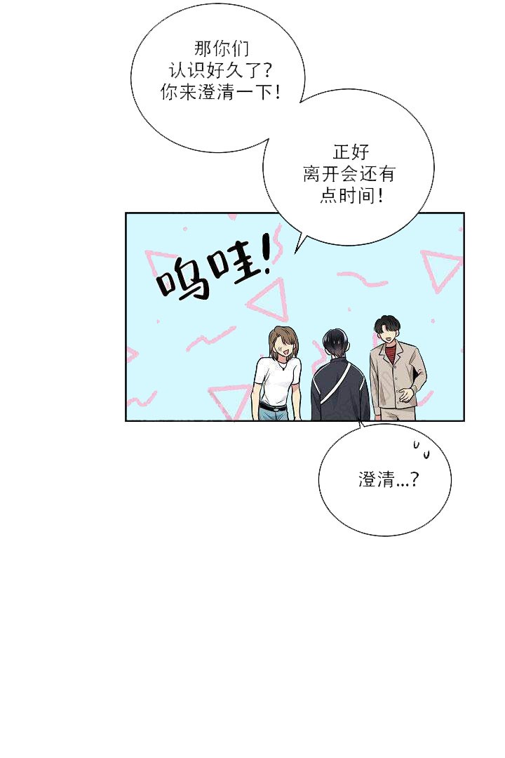 第27话 279