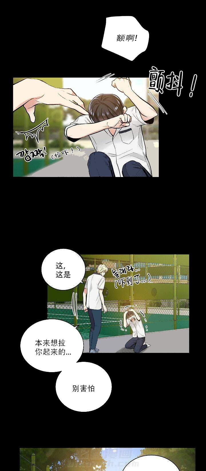 第28话 280