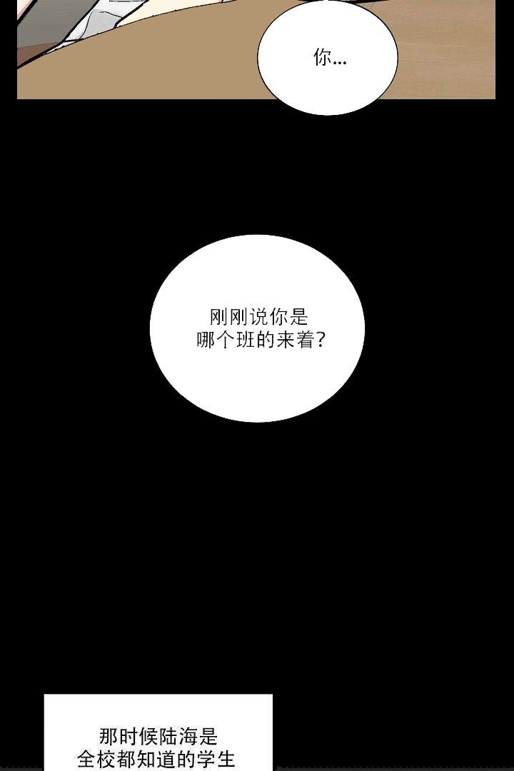 第28话 2813