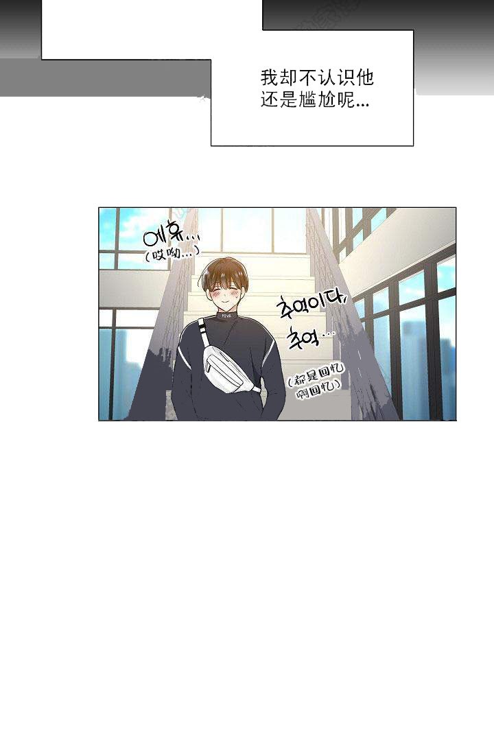 第28话 2814