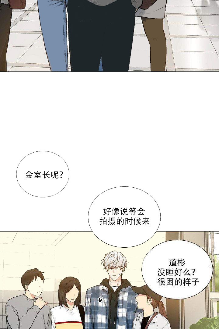 第28话 2817