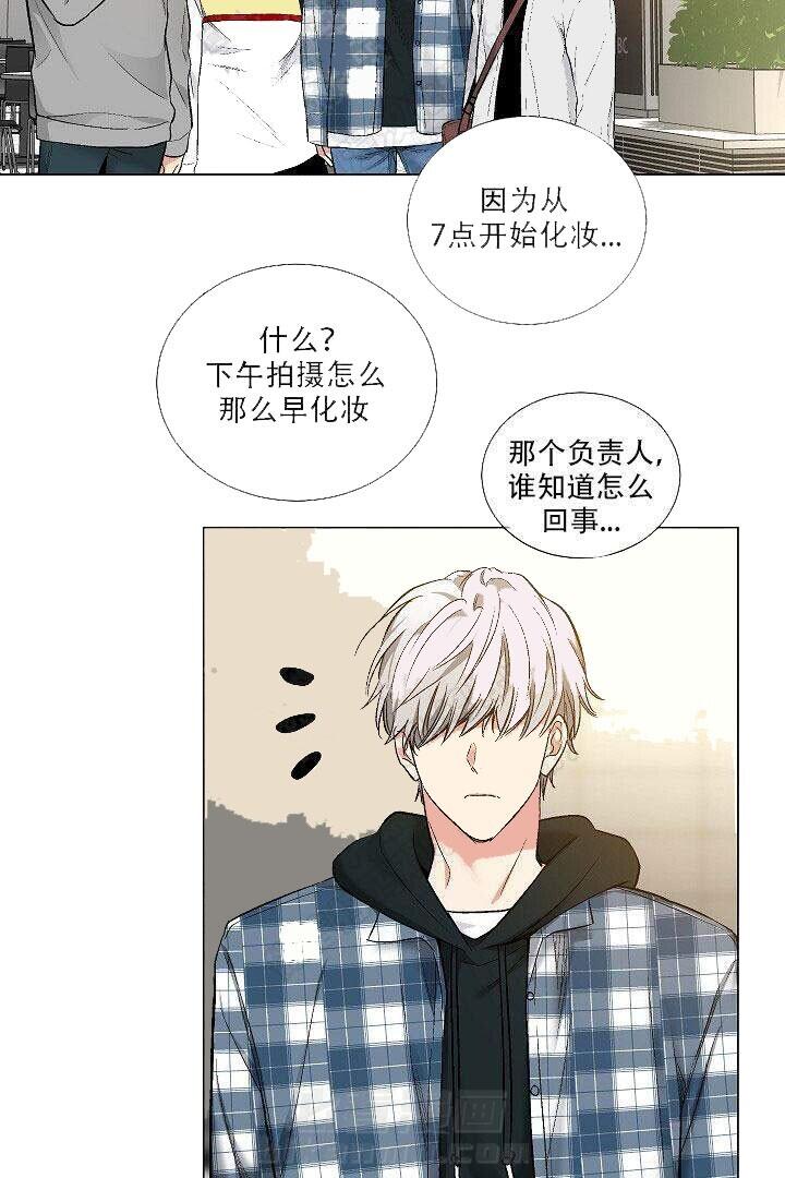 第28话 2818