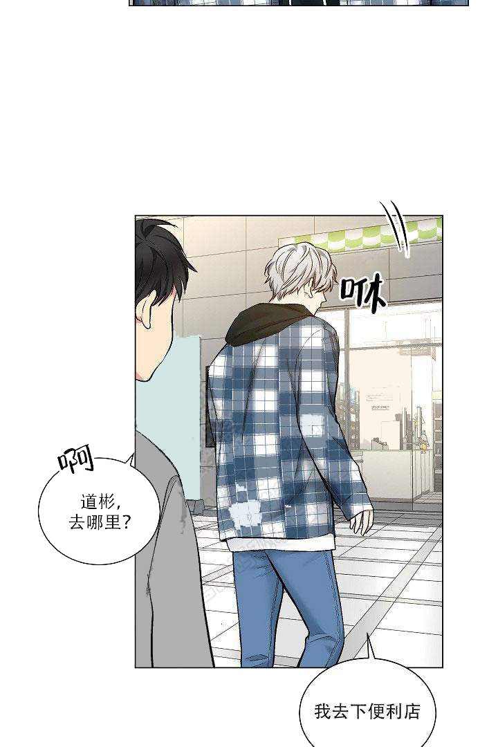 第28话 2819