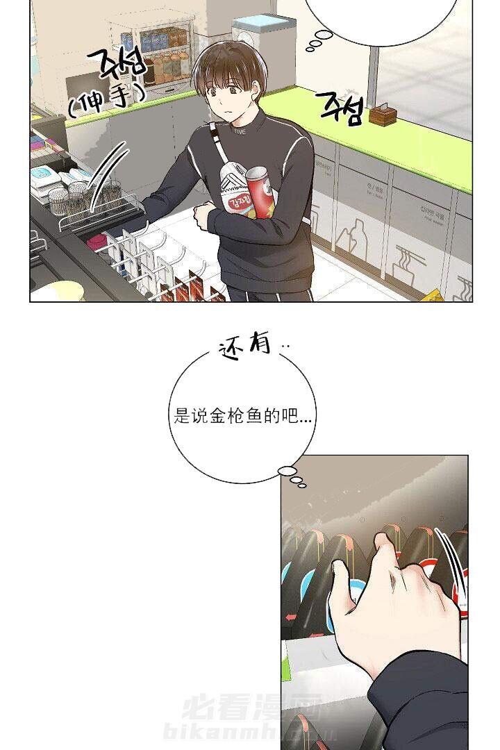 第28话 2821