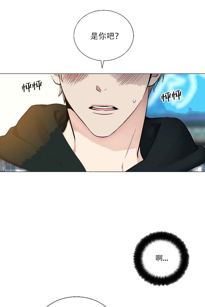 第28话 2826