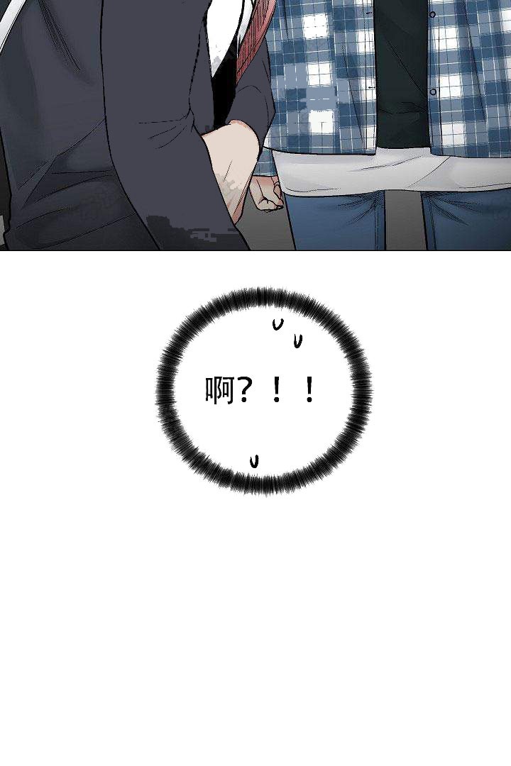 第28话 2828