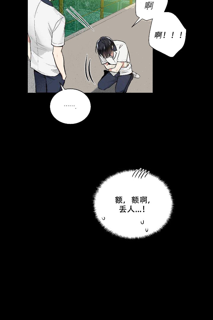 第28话 283