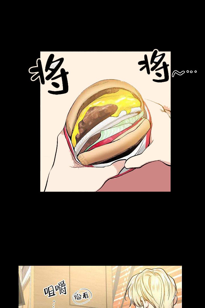 第28话 284