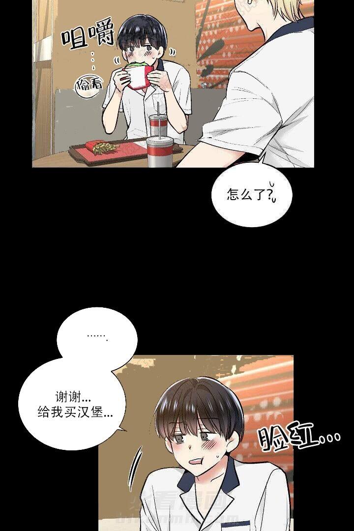 第28话 285