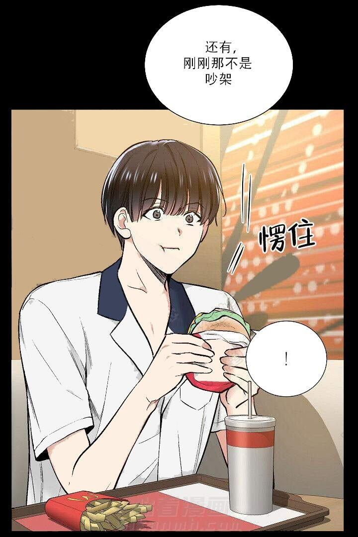 第28话 288