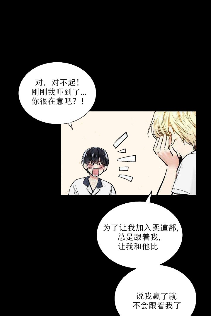 第28话 289