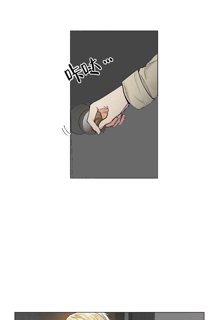 第29话 290
