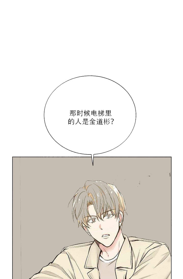 第29话 2911