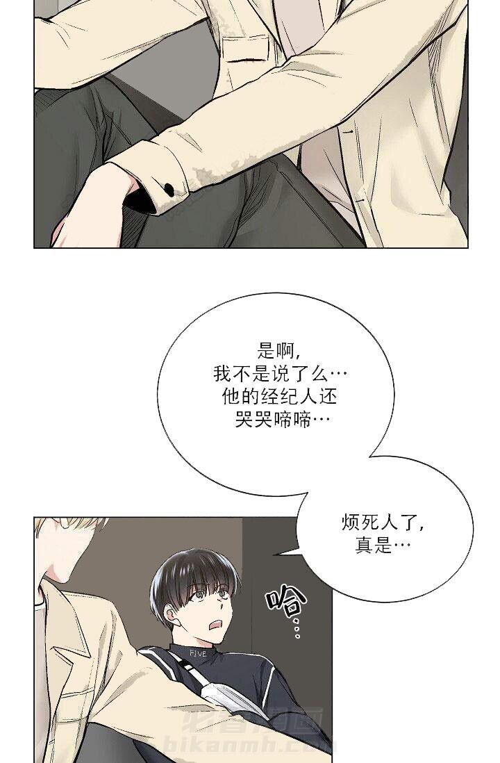 第29话 2912