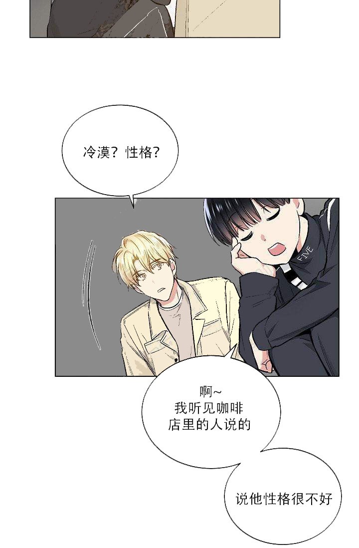 第29话 2915