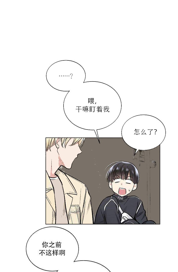 第29话 2917