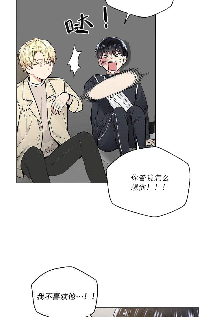 第29话 2919