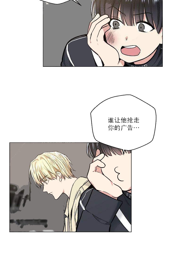 第29话 2920