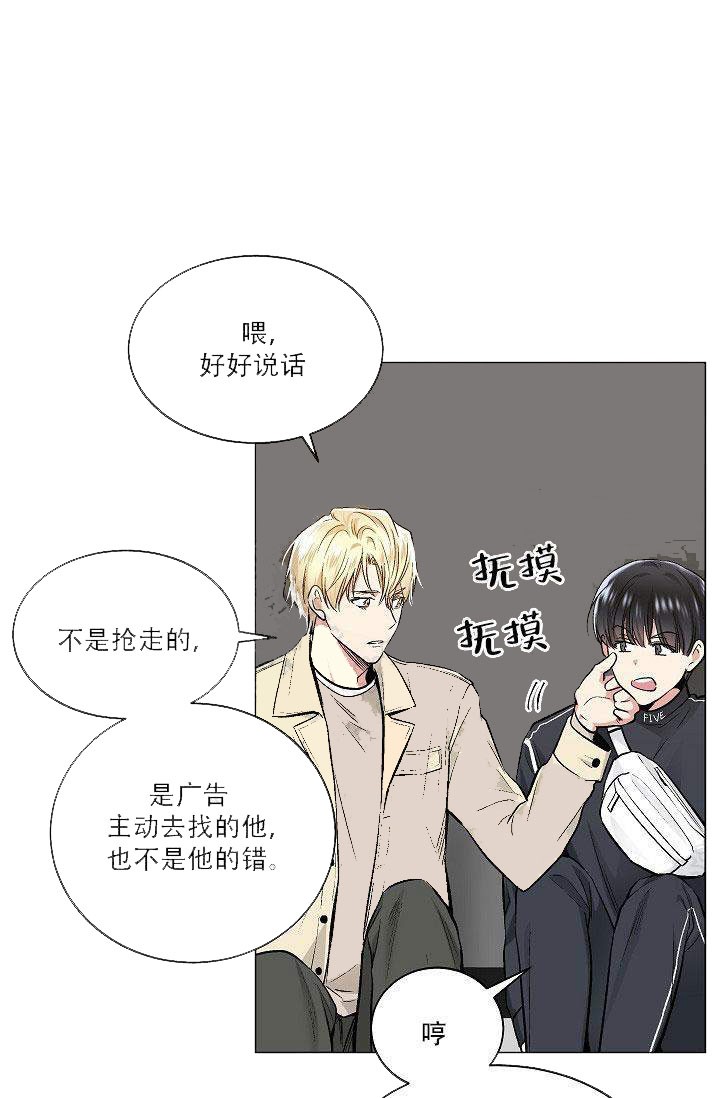 第29话 2922