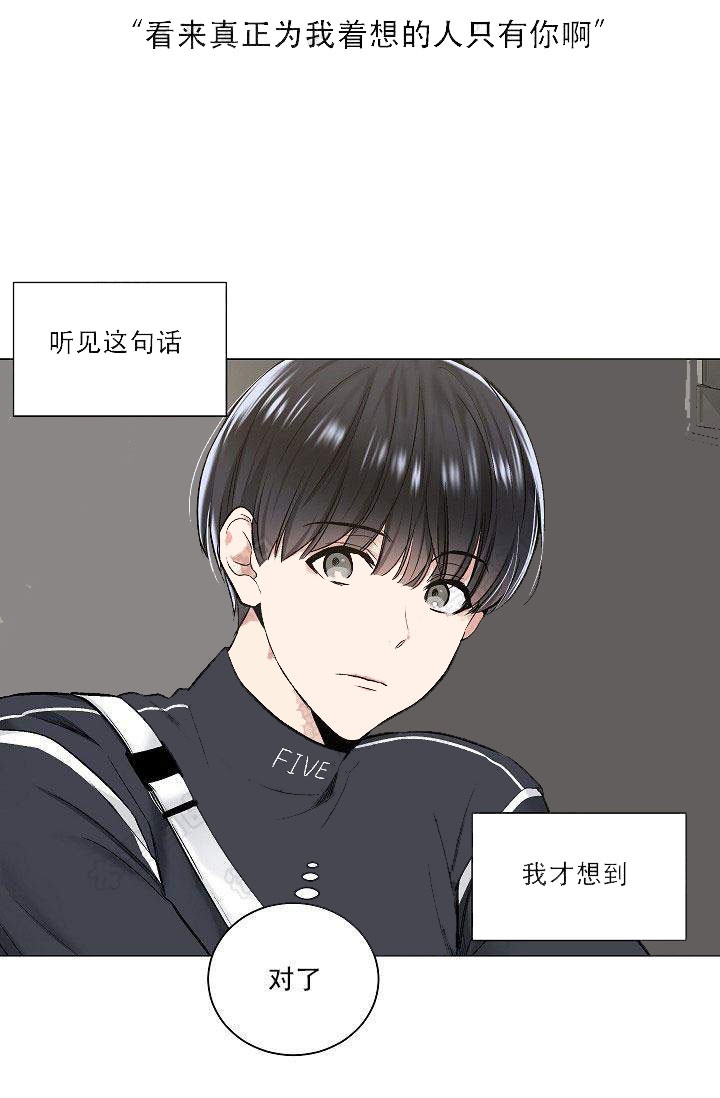 第29话 2926