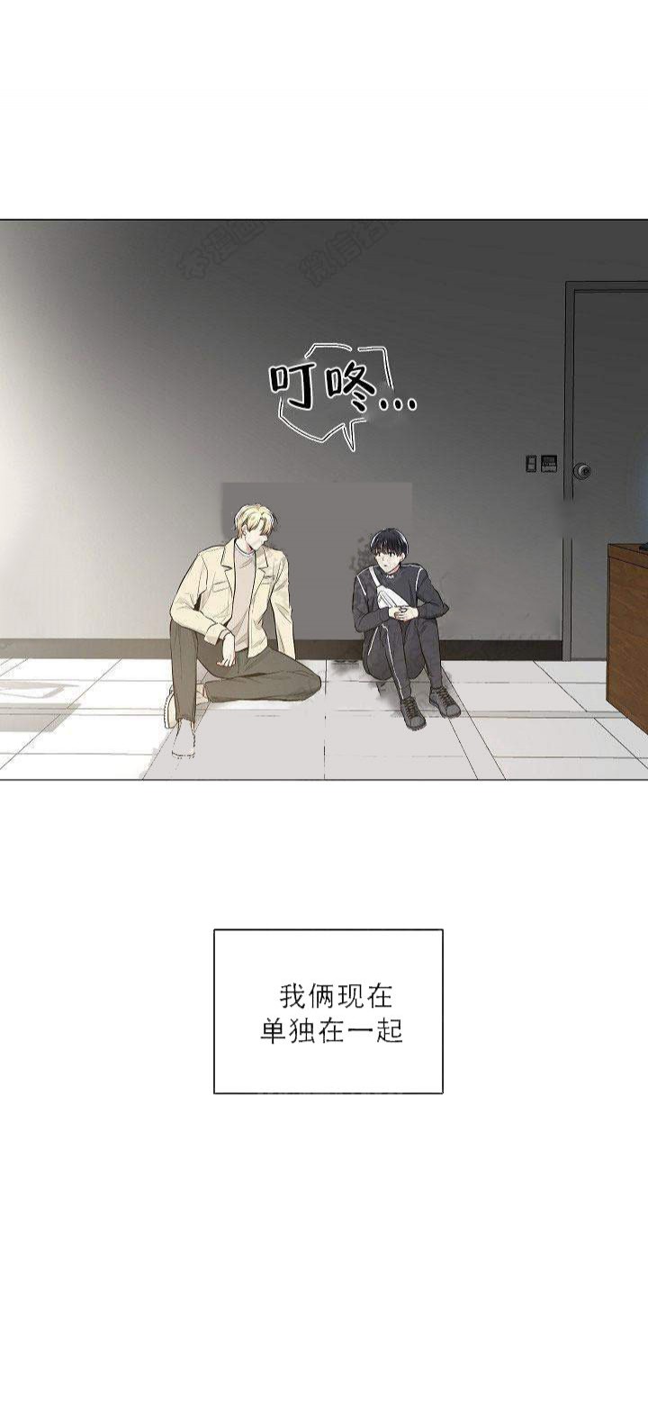 第29话 2927