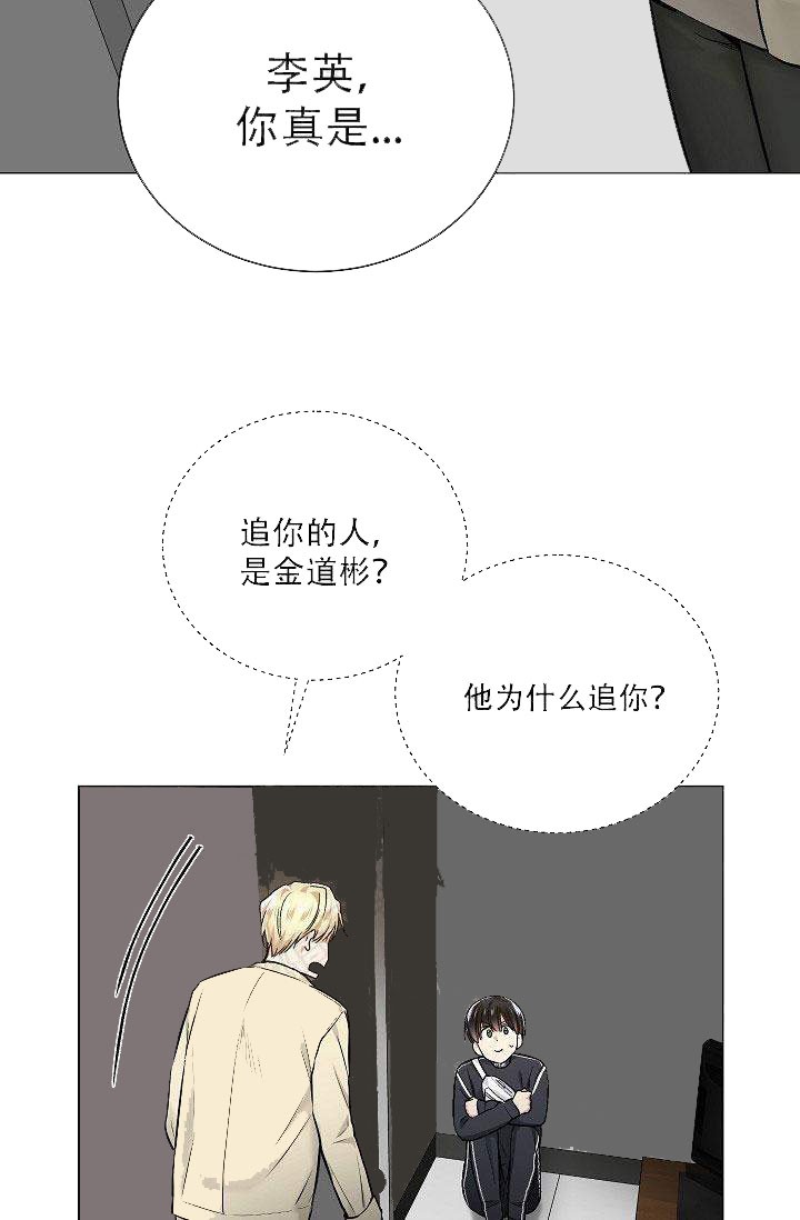 第29话 293