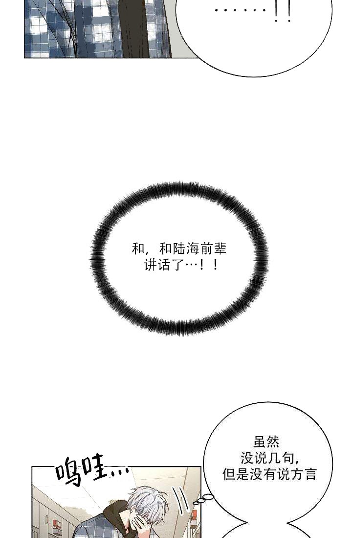 第29话 298