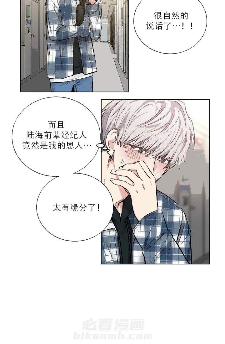 第29话 299