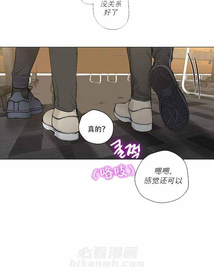 第30话 301