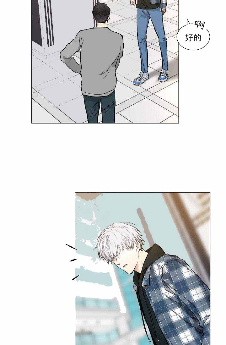 第30话 306
