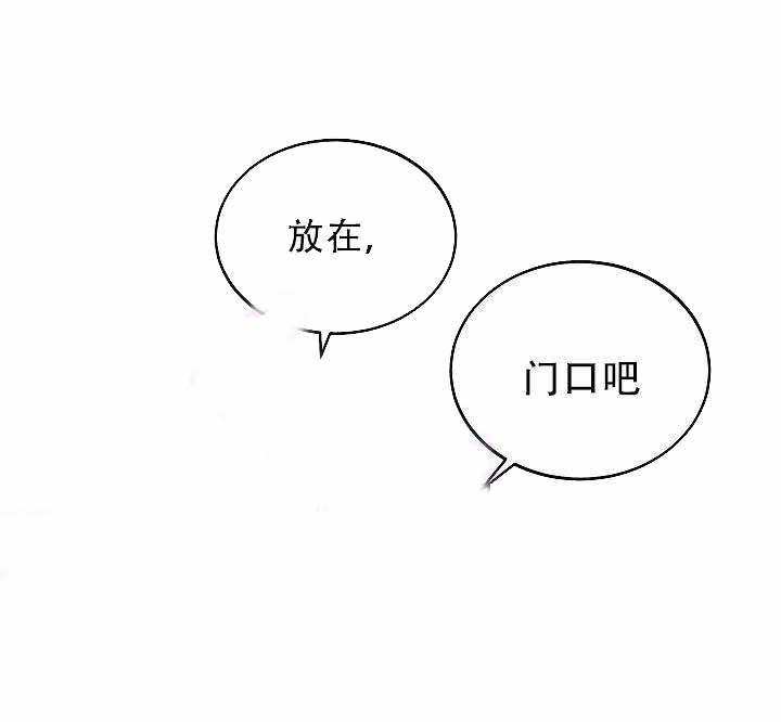 第31话 310