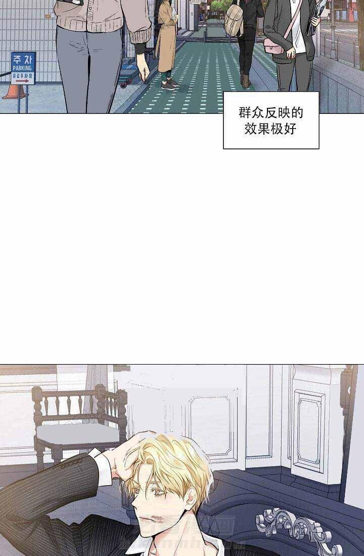 第31话 3110